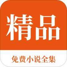 雅博app登录